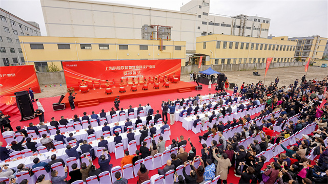 上海活动策划03