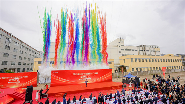 上海活动策划23